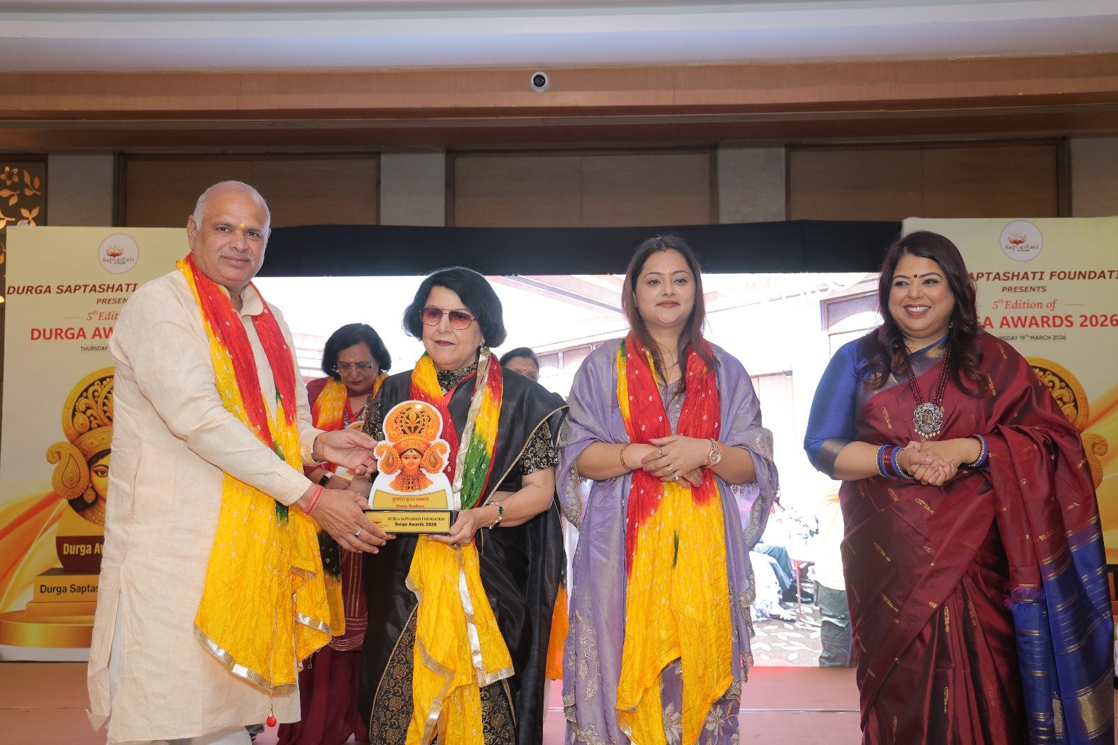 Recognition Ceremony