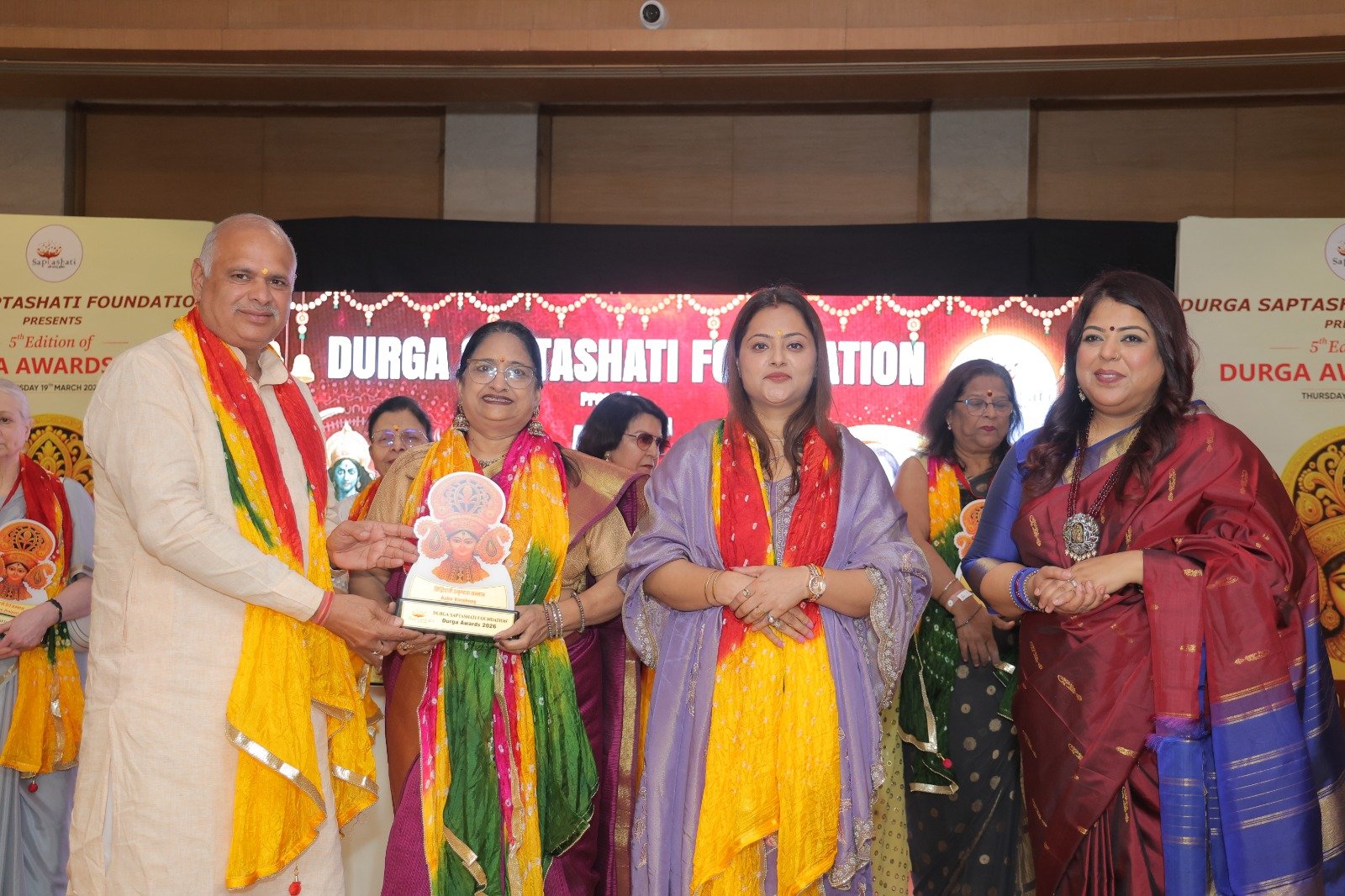 Cultural Performance