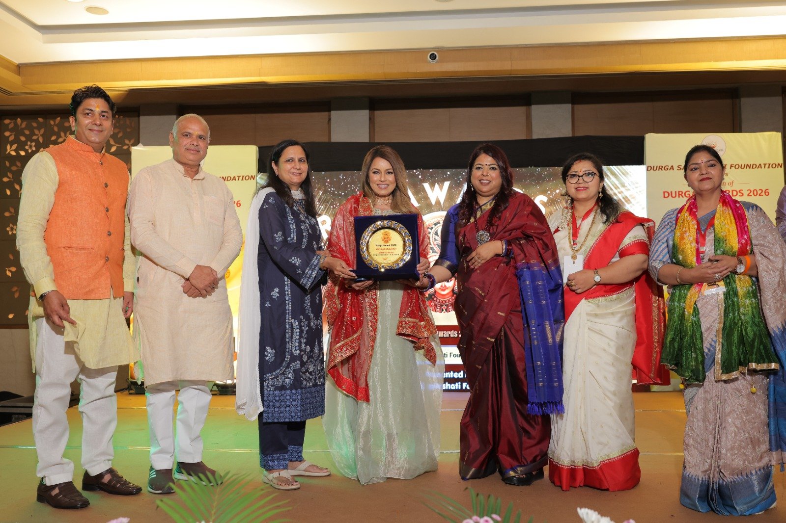 Durga Award Ceremony