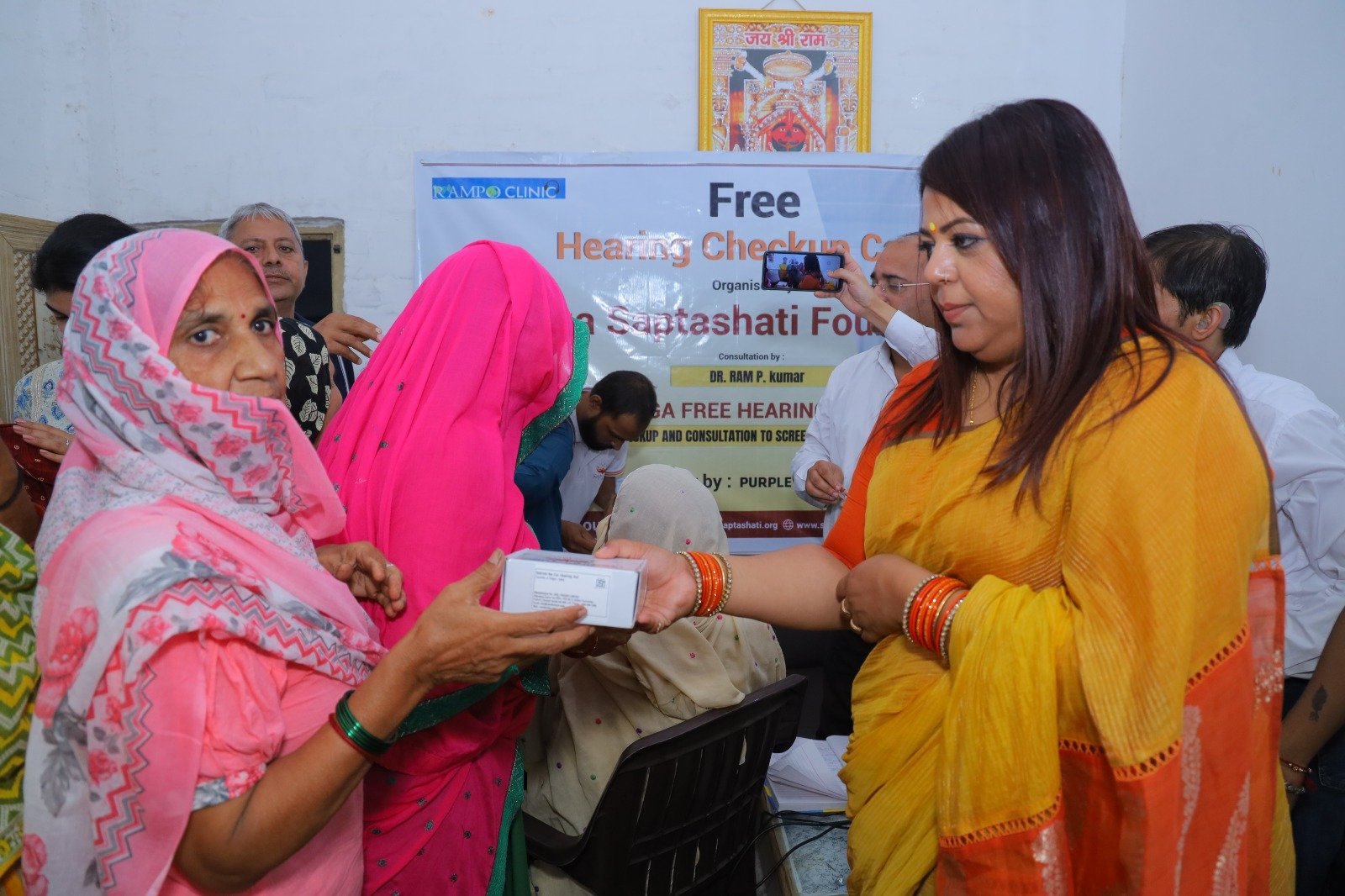 Audiological Testing