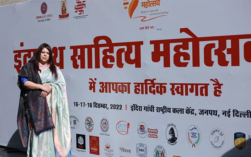 Cultural Performance