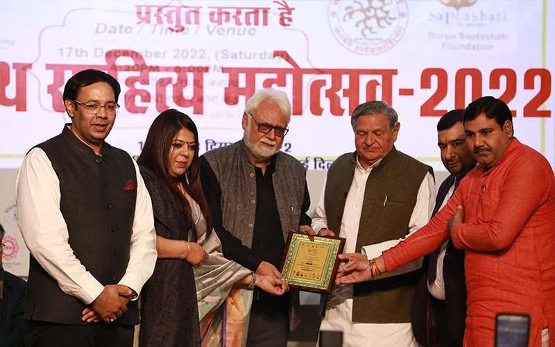 Felicitation Ceremony