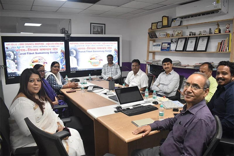 National Core Council Meeting