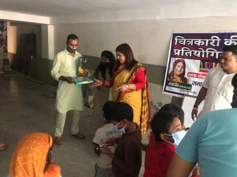 Colours of Imagination