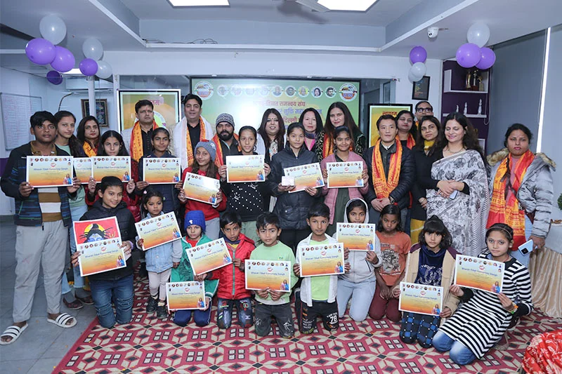 Cultural Performance