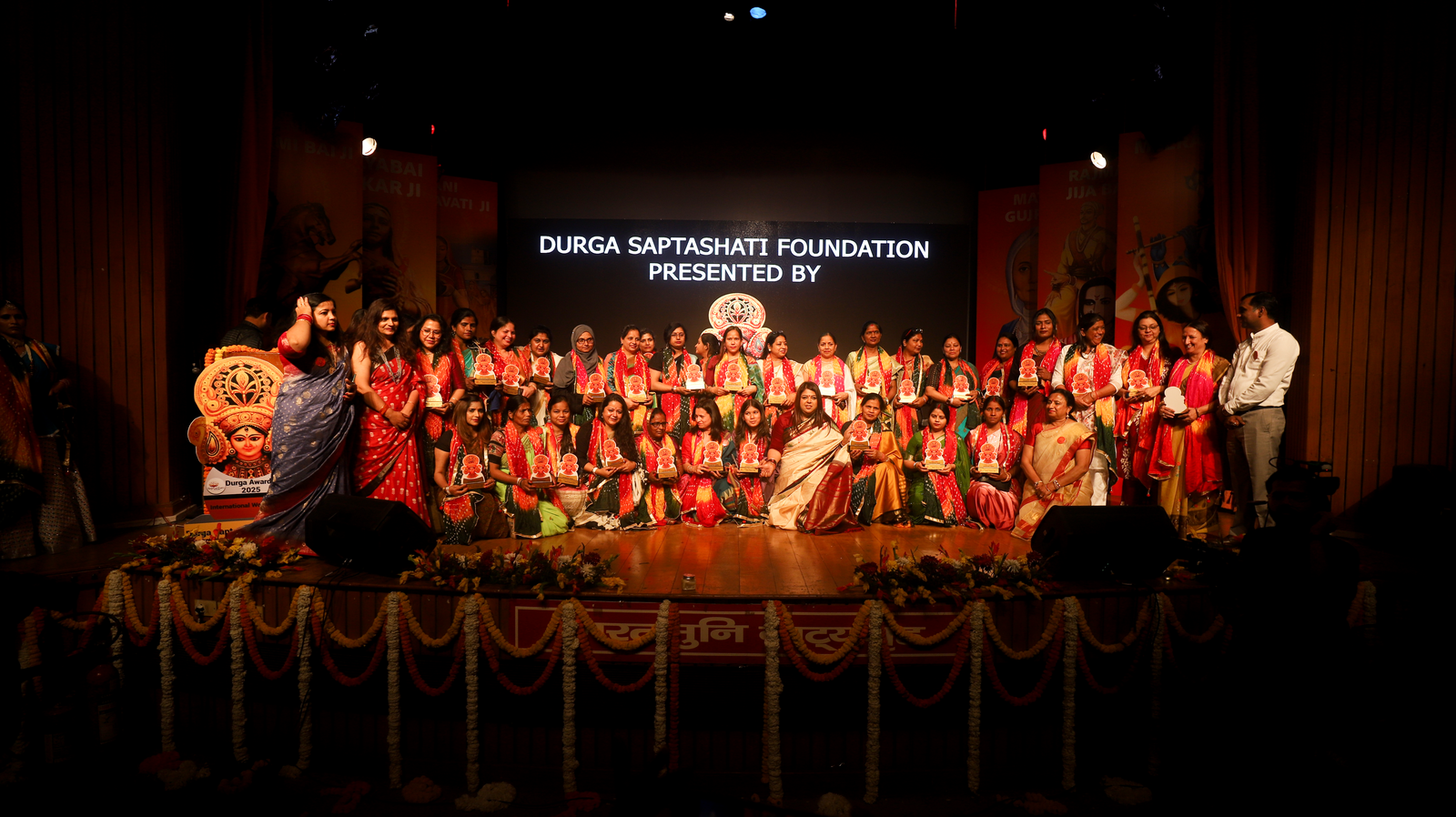 Cultural Performance