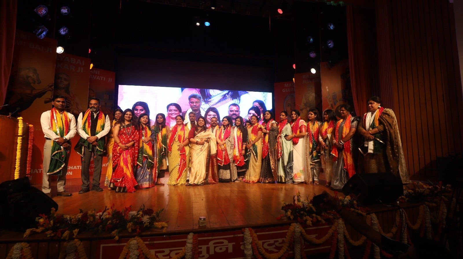 International Women's Day