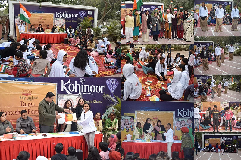 Durga Saptashati Foundation organized a program on the occasion of Republic Day on 26 January 2024.