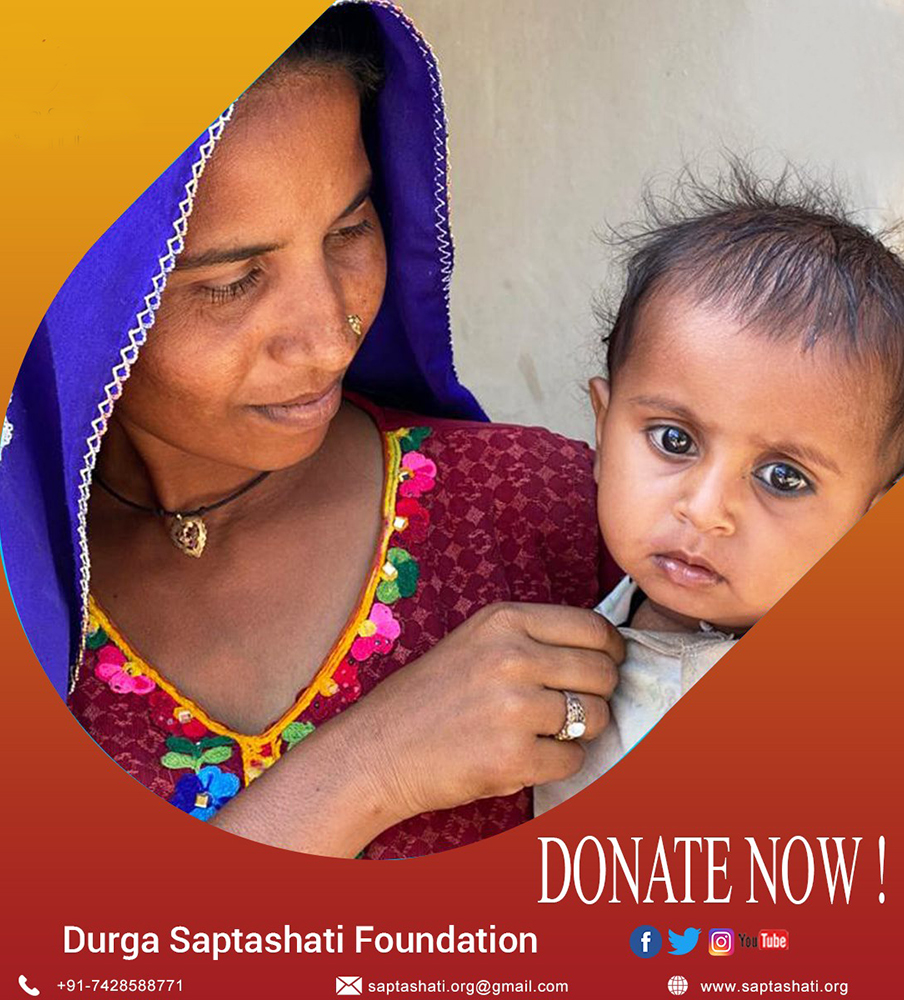 Donate Online and Support Durga Saptashati NGO in Delhi