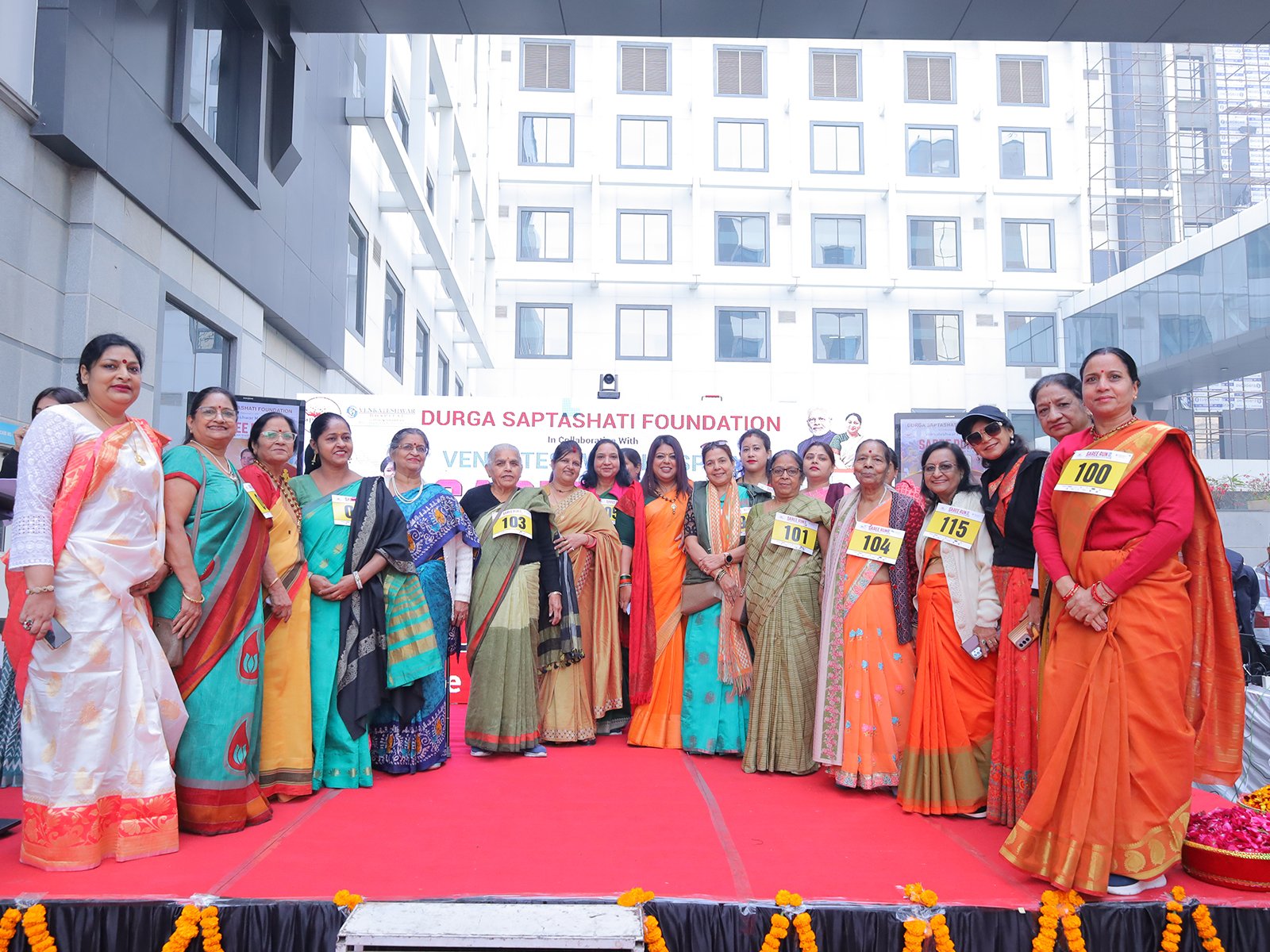 Saree Run Celebration 2025