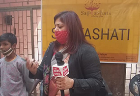 Durga Saptashati NGO in Dwarka