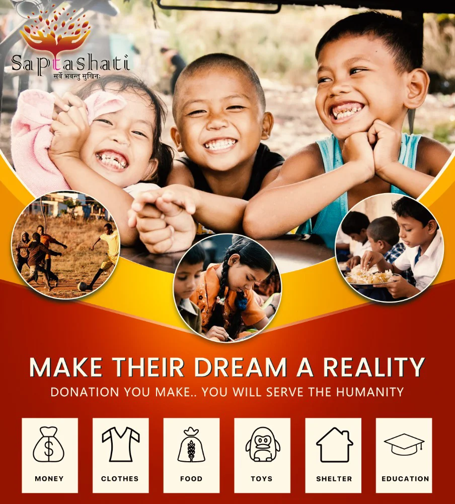 Donate Books In Dwarka- Durga Saptashti