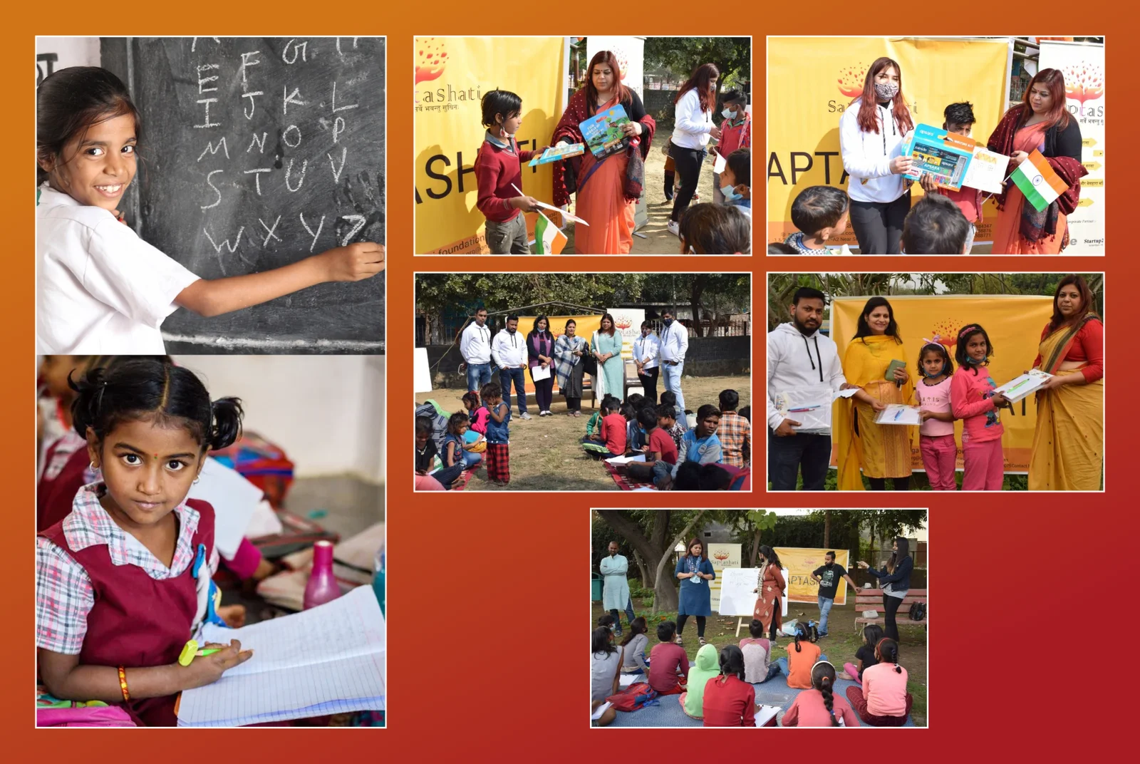 Education For Every Kids